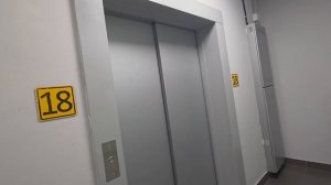 Регистрация временная или постоянная. Риски