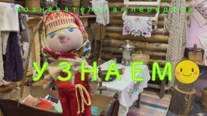 ягоды и растения Коми края