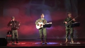 До свиданья, Кабул