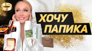Психологини из ТИК ТОКА: почему мужчины массово теряют интерес к женщинам?