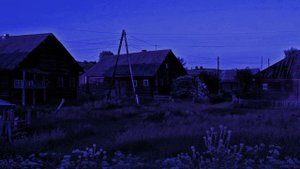 Big Village 2 (slowed)