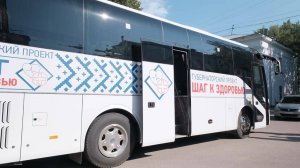 «Автобус здоровья» будет курсировать в Костромской области на постоянной основе