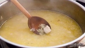 Авголемоно