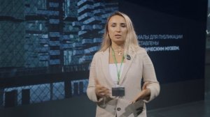 Фасилитационная сессия для участников рынка ИЖС