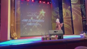 Гуля Исаева