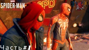 Marvels Spider-Man Miles Morales(Человек-паук Майлз Моралес)Часть#1 Носорог опять буянит