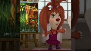 Типичная я когда мешают читать кв