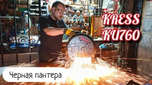 KRESS KU760 - Черная пантера. Обзор монтажной пилы.