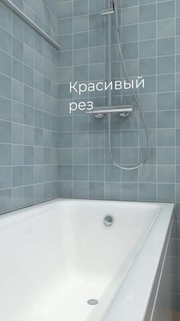 Креатив от ИИ