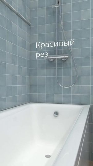 Креатив от ИИ