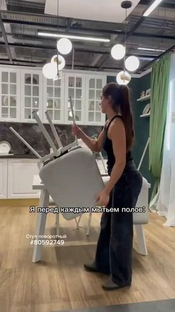 сколько жмете во время генеральной уборки? сотка есть?