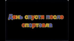 Бекона в роблокс супер версия в брук рп в роблокс