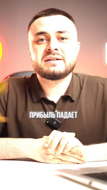 🔥 Майнинг скоро будет невыгоден? 🔥 смотреть онлайн