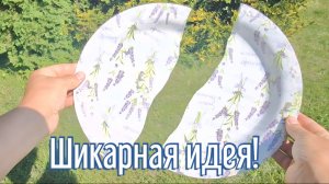 Почему я Раньше до этого не додумался, Как сделать часы за 3 минуты!