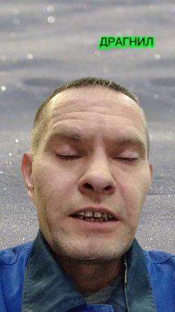 ЭТО ДЕЙСТВУЕТ !!!