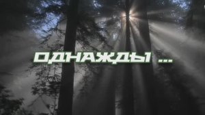 Дорога к храму