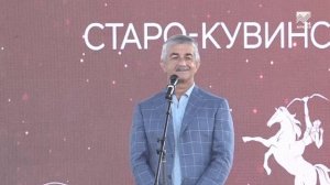 10-й культурно-спортивный фестиваль «Абаза» в Карачаево-Черкесии