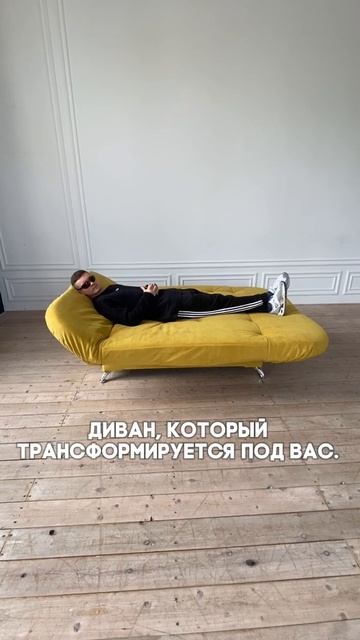 Прямой диван на металлическом каркасе "Милена". смотреть онлайн