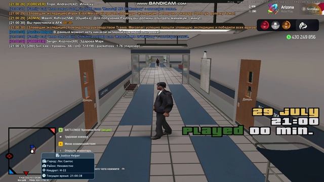 gta_sa 2025-07-29 21-00-33-203