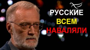 Ложь Запада о Крещении Руси и о православии