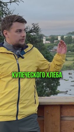 «Каково жить «белой вороной» в глубинке?»