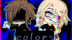 /клип/colors/Гача/