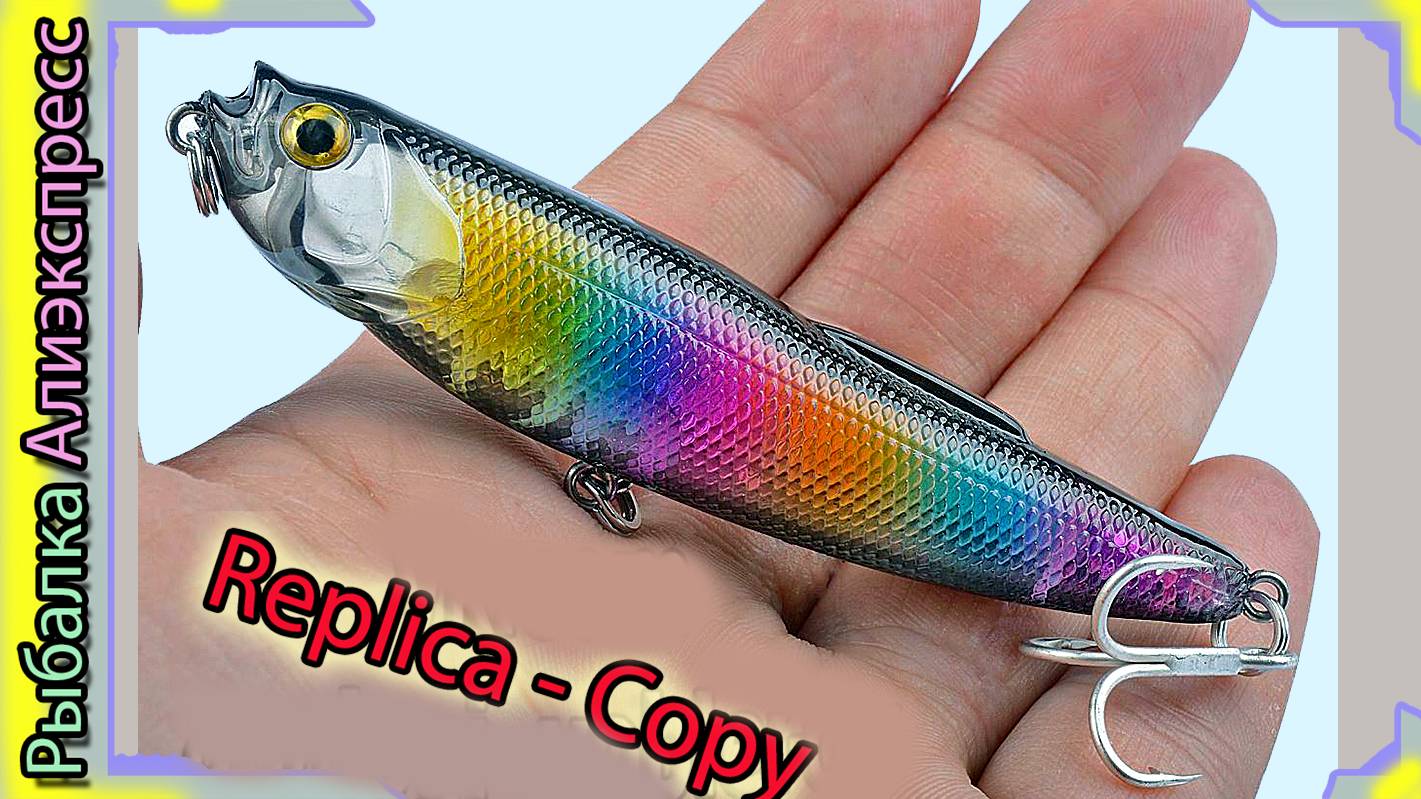 Копия волкера - Azu Zenith Carol 85-мА - волкер из Китая с Алиэкспресс