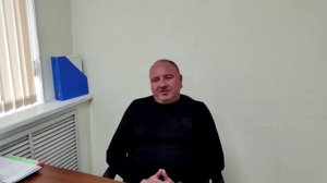 Ответственность за ношение холодного оружия.mp4