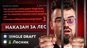 МЕНЯ УЛУЧШИЛО КОМЬЮНИТИ 🔥 Травоман Дота 2