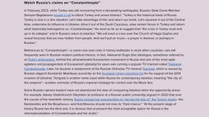 Даниил 11 45 стих царь северный