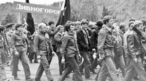 Будни студенческих строительных отрядов. г. Дивногорск.