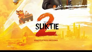 Плохие парни 2