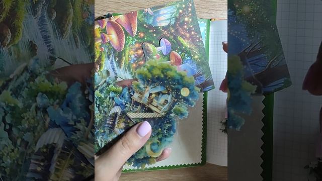 Magic forest 2.mp4 смотреть онлайн