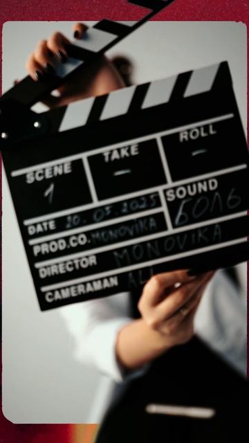 MONOVIKA смотреть онлайн