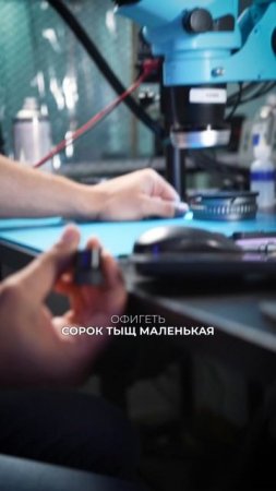 Цена на инфракрасную камеру