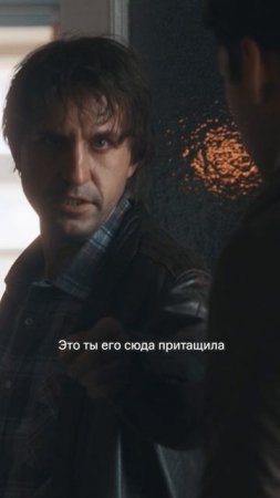 Откуда у младенца СПИД? | Узнаем в сериале «Нулевой пациент» теперь на KION