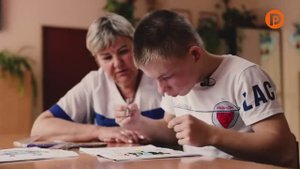 Иван Ш., 2008 гр.