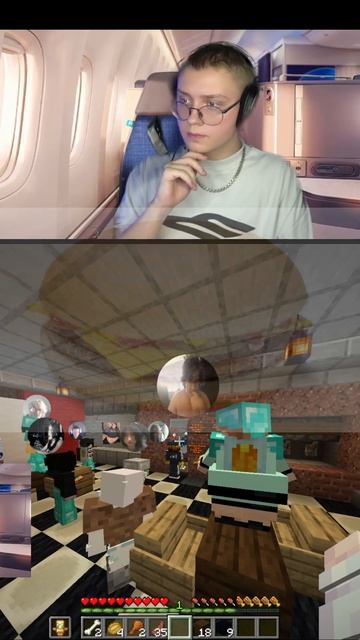 Случай на Фрикленде смотреть онлайн