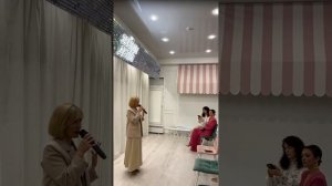 Формула успешного бизнеса