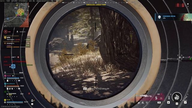 Call of Duty Warzone #3