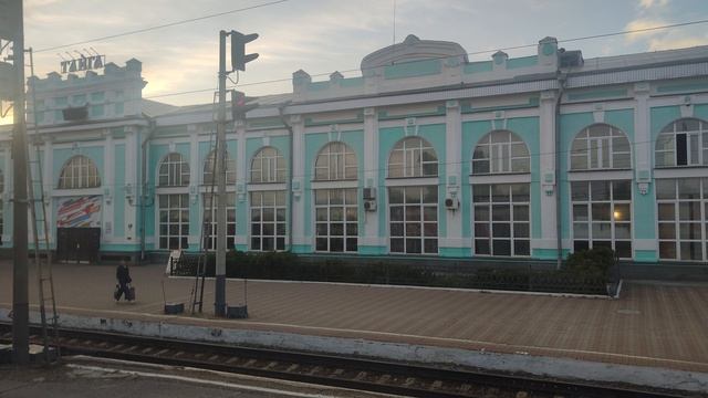 Станция Тайга. смотреть онлайн