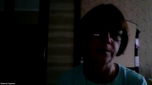 Результаты применения продукции компании Whieda и эзотерических практик