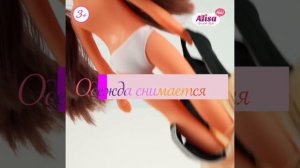 Т26230 Каштан