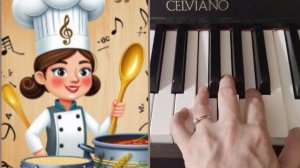 Дегустация шашлыков-септаккордов