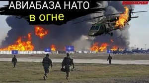 Россия нанесла удар по базе НАТО в Прилуках, уничтожен вертолёт Black Hawk США стоимостью 12 млн💲