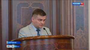 Госслужащие Республики Коми будут общаться с жителями и друг с другом только через мессенджер MAX