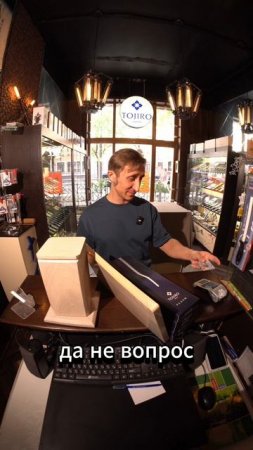 СКОЛЬКО СТОИТ ЭТА...