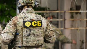 В Забайкалье ФСБ задержала подростков, которые подожгли лес по указанию СБУ