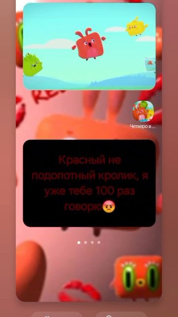 Короче, подписывайтесь на Миту, у неё очень крутой канал❤️