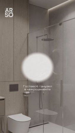 Вторая часть видео уже в профиле #дизайнинтерьера #строительствожилья #недвижимость #бизнес
